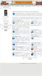 Mobile Screenshot of logicielstelecharger.com